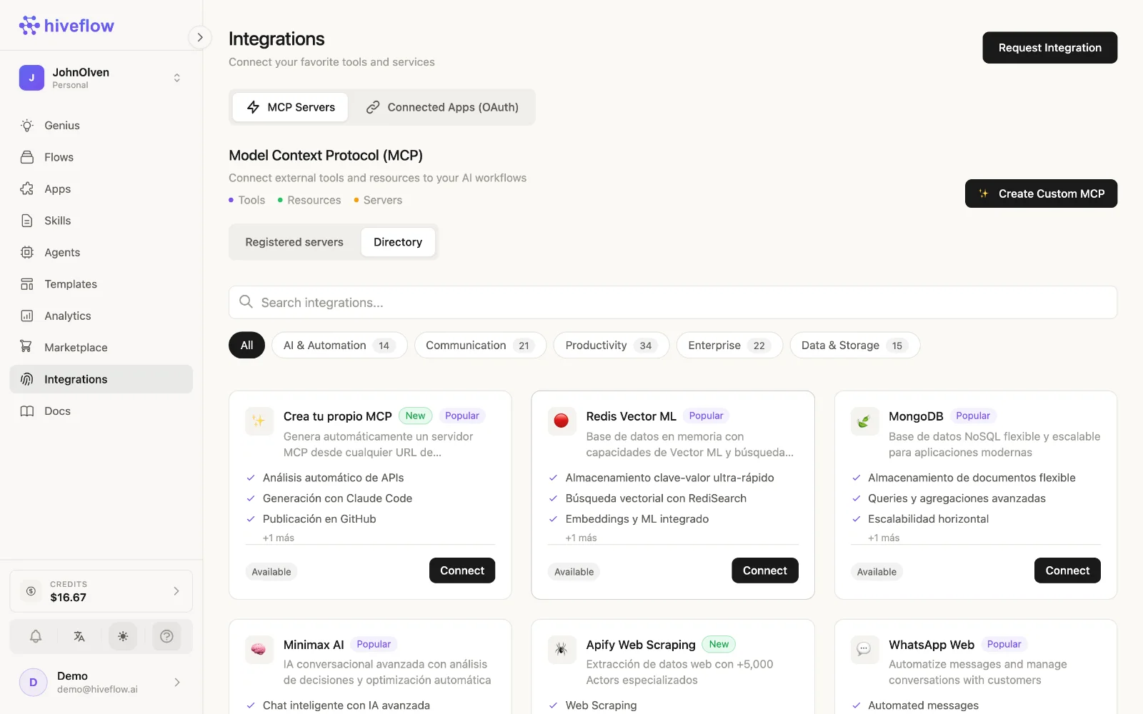The Integrations section
